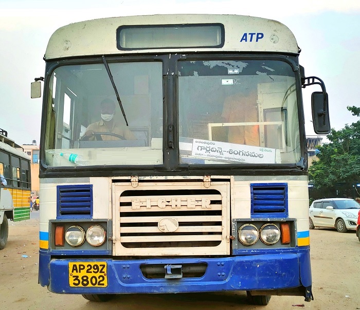 APSRTC-PALLE-VELUGU-Anantapur-Depot-Bus-1
