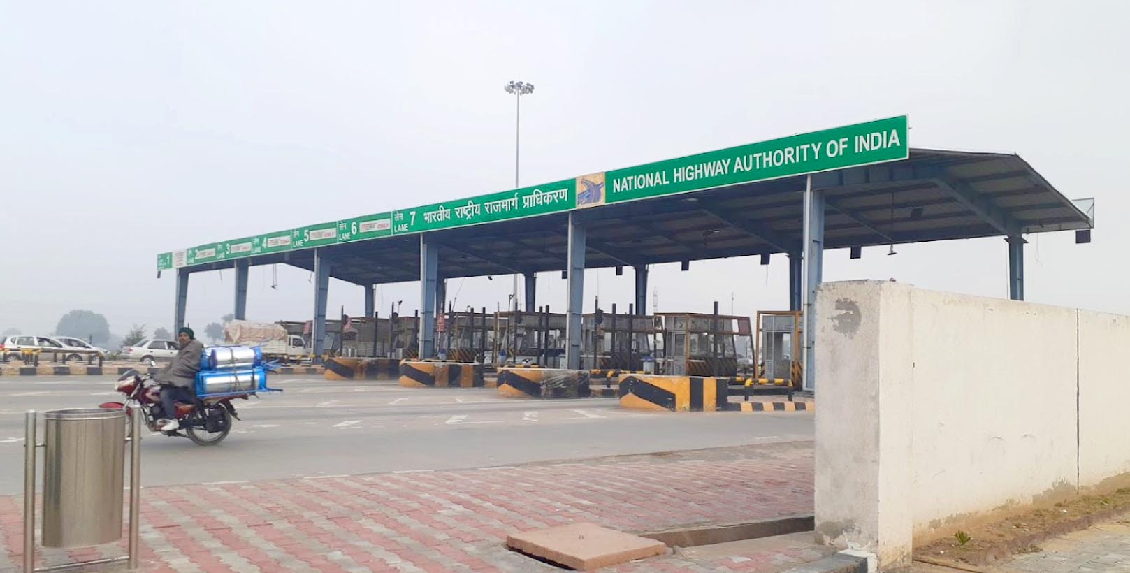Bhavdiin-toll-Plaza