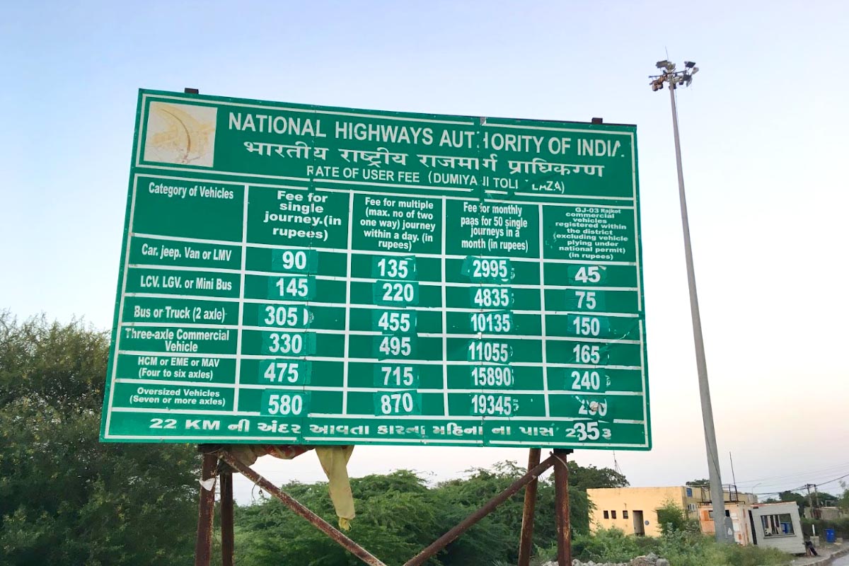 Dumiyani-Toll-Booth-NH27-Charges