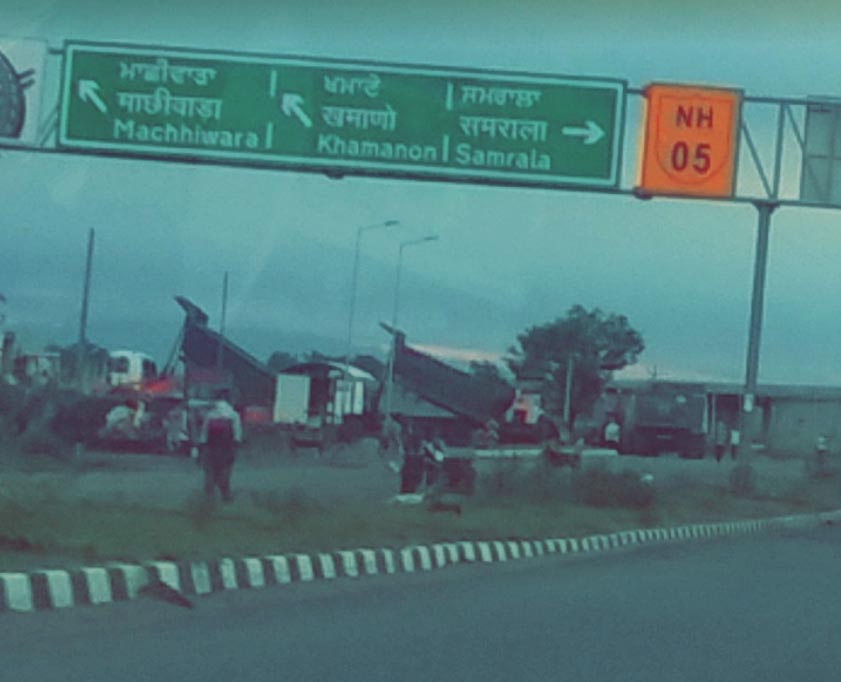 Ghulal-Toll-Plaza