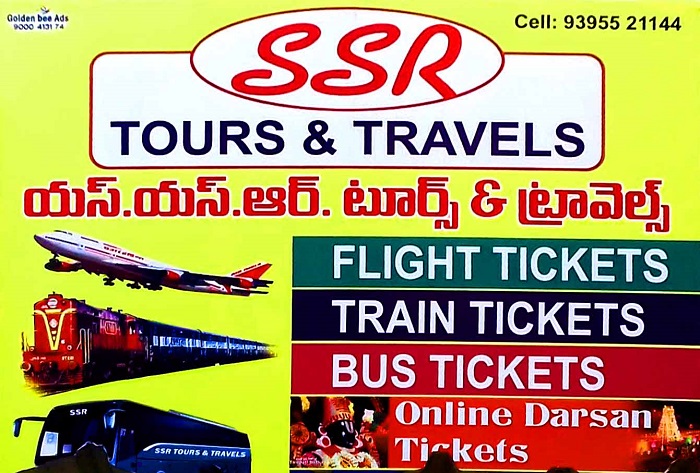 SSR-Tours-Travels