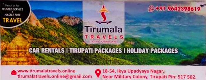 Tirumala-Travels-Online