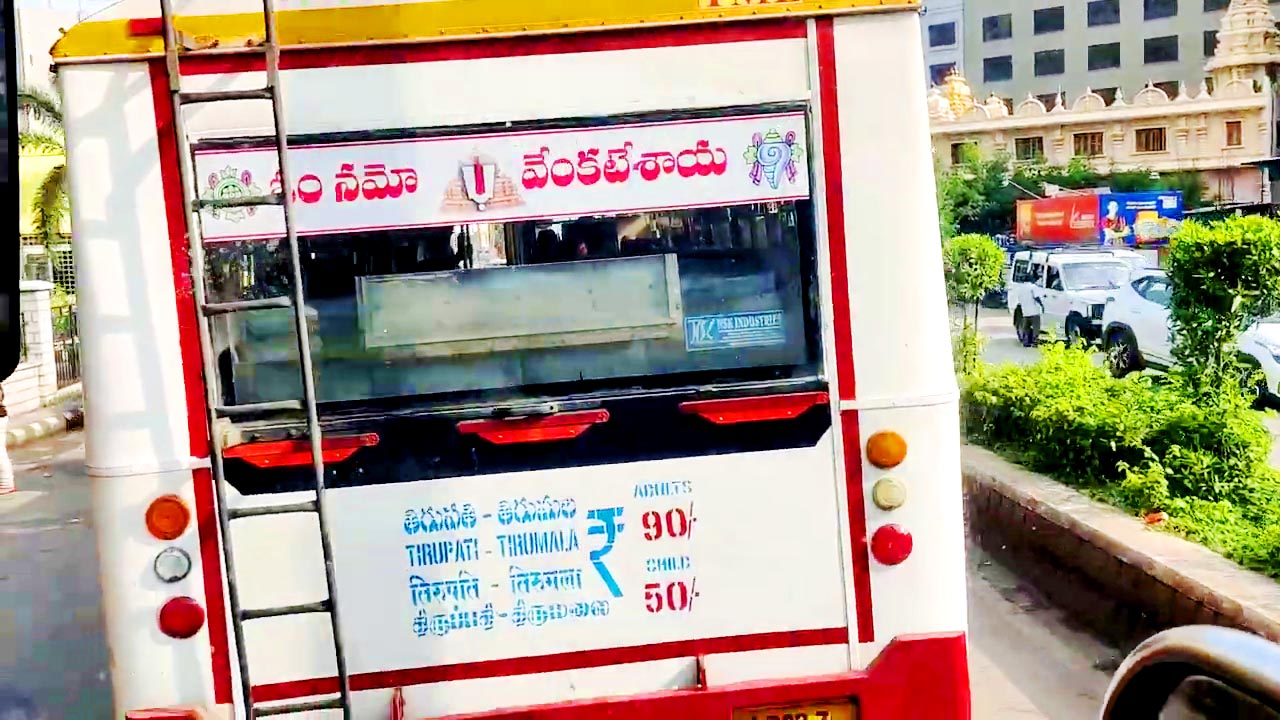 Tirupati-to-Tirumala-Bus-Fare