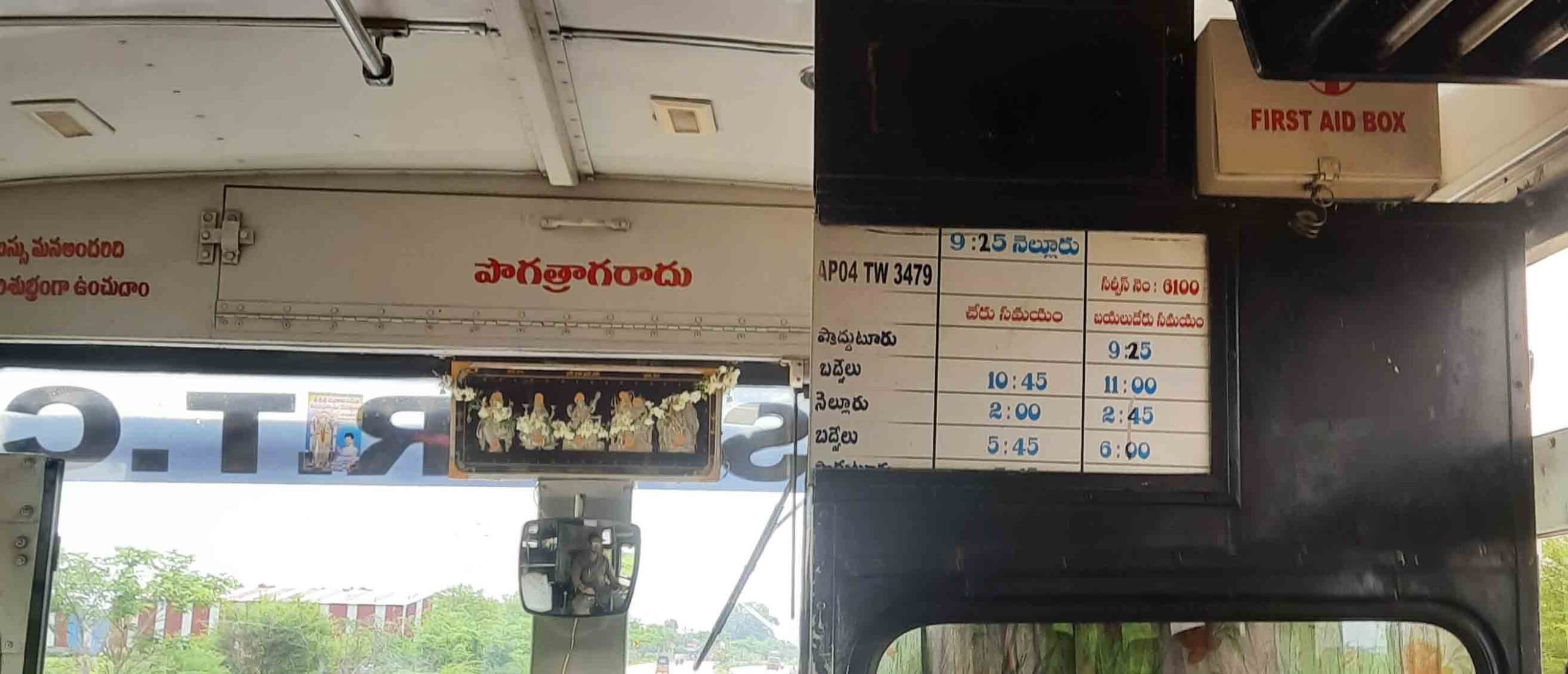 Proddatur-to-Nellore-Bus-Timings