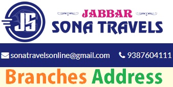 SONA-TRAVELS-Branches