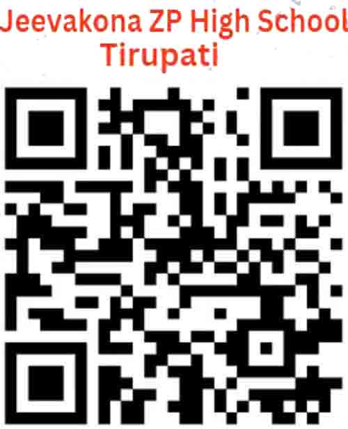 Jeevakona-ZP-High-School-Tirupati-QR-Code
