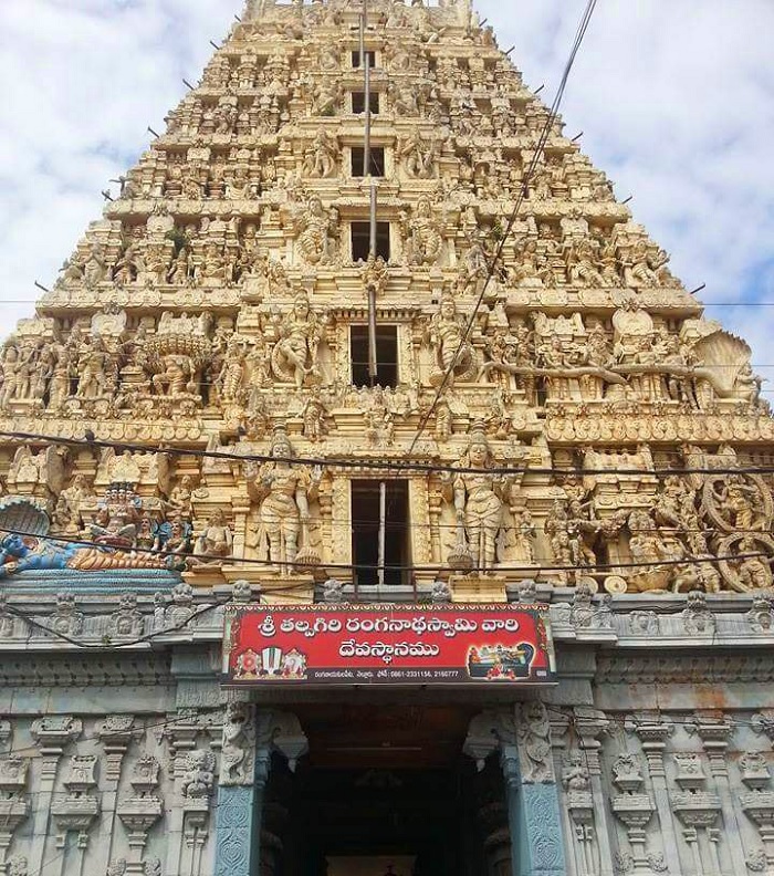 Talpagiri-Ranganatha-Swamy-Temple-Nellore