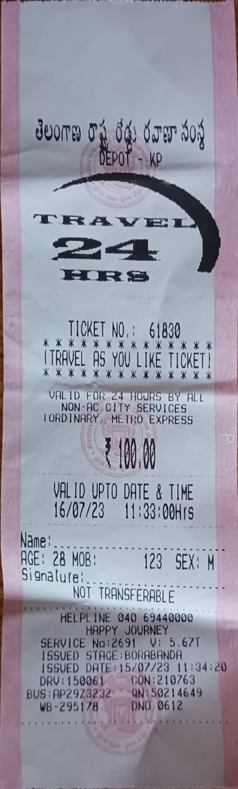 Hyderabad-City-Buses-Day-Pass-Rs-100