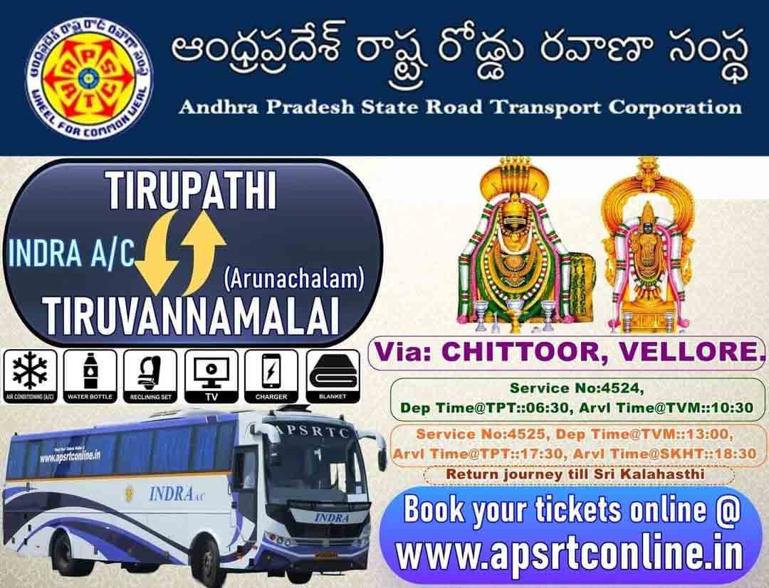 Tirupathi-to-Tiruvannamalai-INDRA-AC-Bus