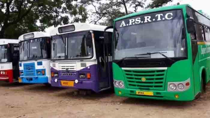 good-news-for-ap-commuters-5500-special-buses-for-dussehrawith-nominal-fares
